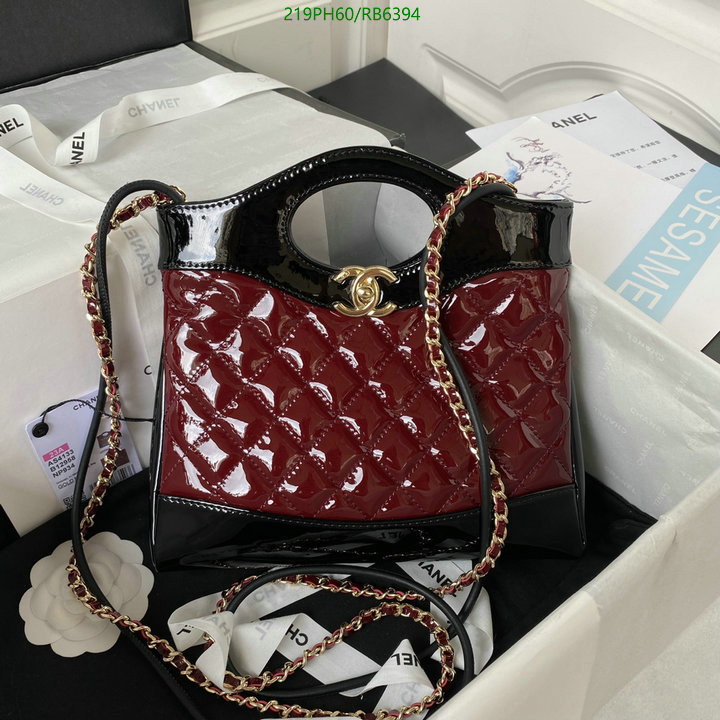 Chanel-Bag-Mirror Quality Code: RB6394 $: 219USD