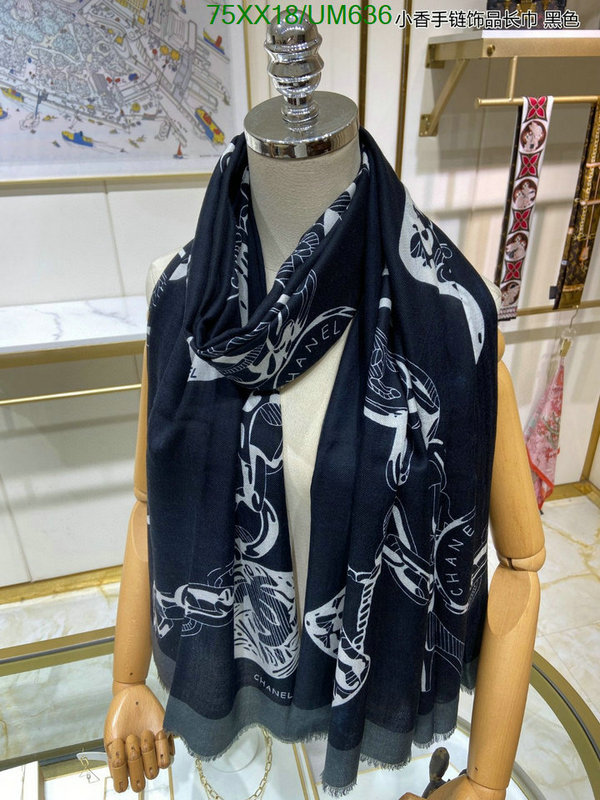 Chanel-Scarf Code: UM636 $: 75USD