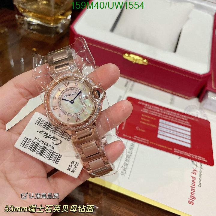 Cartier-Watch-4A Quality Code: UW1554 $: 159USD