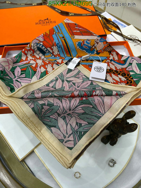 Hermes-Scarf Code: UM695 $: 85USD