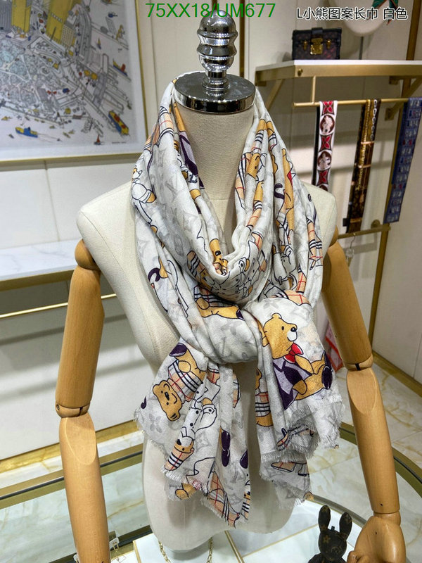 LV-Scarf Code: UM677 $: 75USD