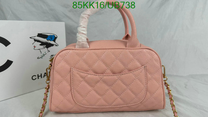 Chanel-Bag-4A Quality Code: UB738 $: 85USD