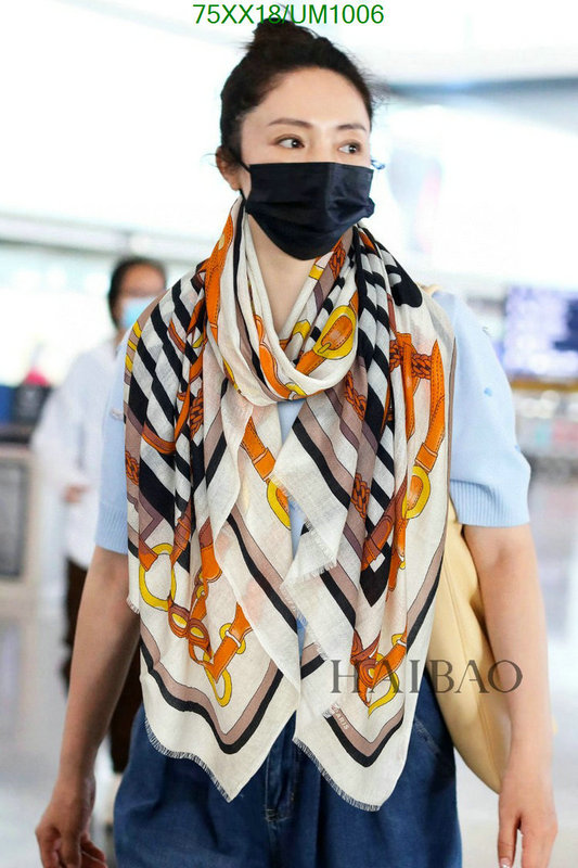 Hermes-Scarf Code: UM1006 $: 75USD