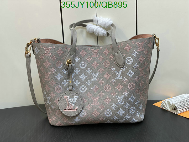 LV-Bag-Mirror Quality Code: QB895 $: 355USD