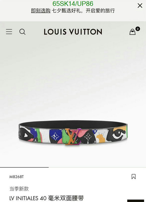 LV-Belts Code: UP86 $: 65USD