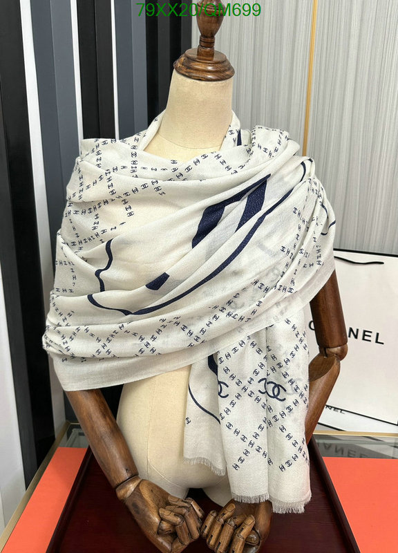 Chanel-Scarf Code: QM699 $: 79USD