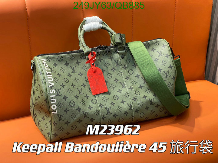 LV-Bag-Mirror Quality Code: QB885