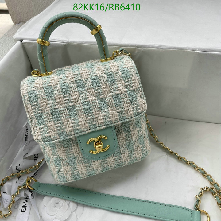 Chanel-Bag-4A Quality Code: RB6410 $: 82USD