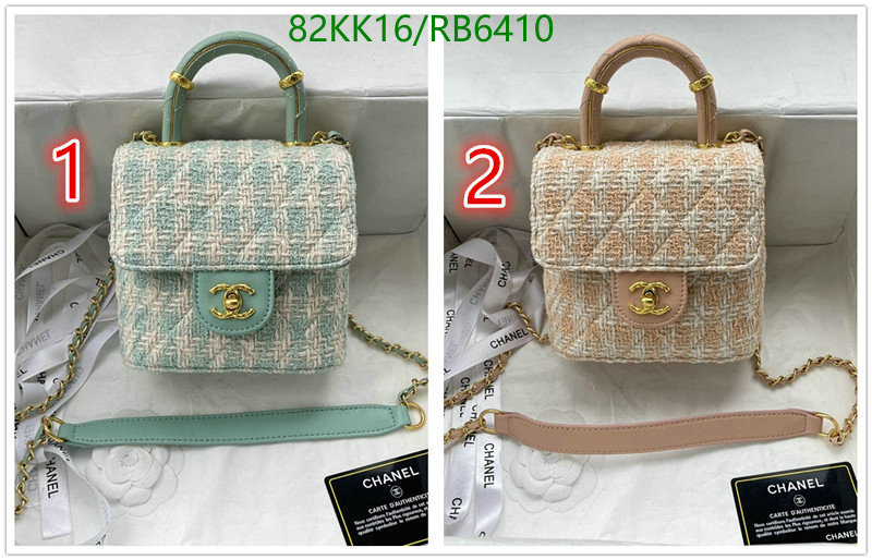 Chanel-Bag-4A Quality Code: RB6410 $: 82USD