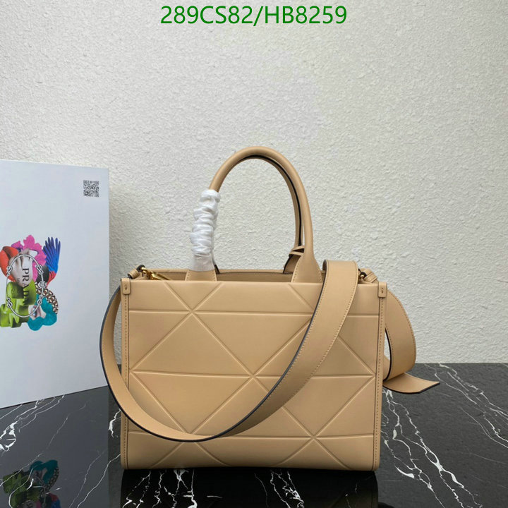 Prada-Bag-Mirror Quality Code: HB8259 $: 289USD