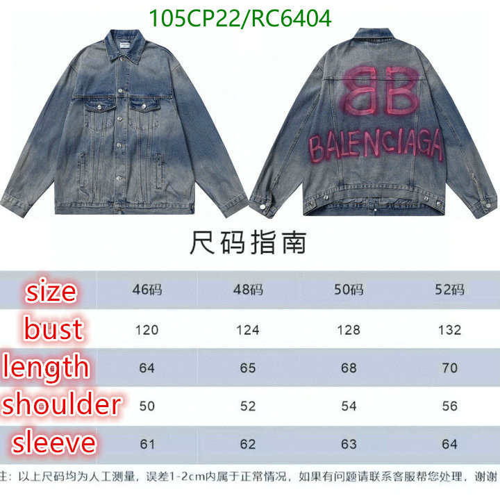 Balenciaga-Clothing Code: RC6404 $: 105USD