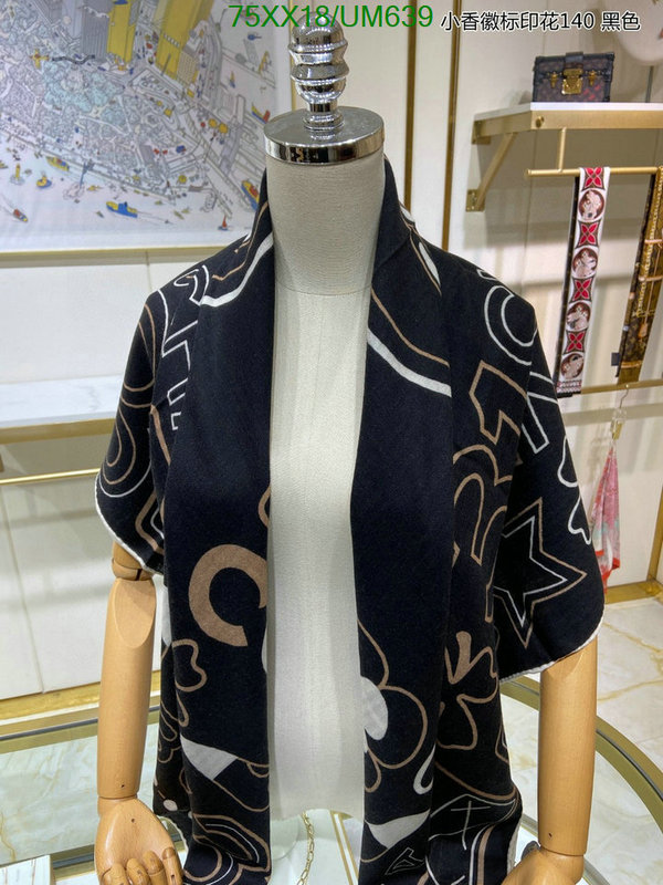 Chanel-Scarf Code: UM639 $: 75USD