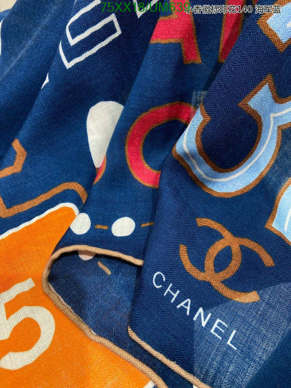 Chanel-Scarf Code: UM639 $: 75USD