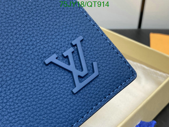 LV-Wallet Mirror Quality Code: QT914 $: 75USD