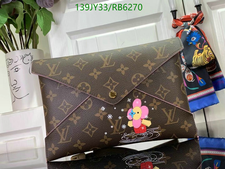 LV-Bag-Mirror Quality Code: RB6270 $: 139USD