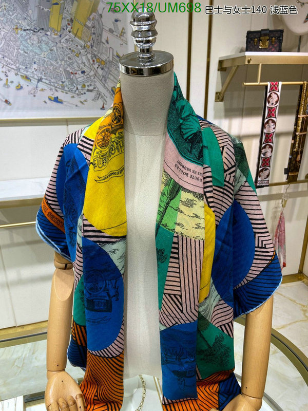 Hermes-Scarf Code: UM698 $: 75USD