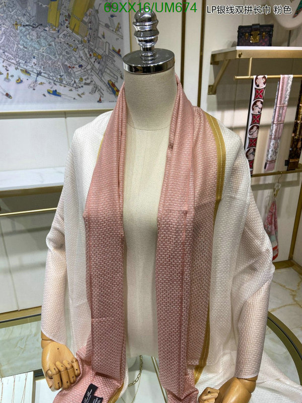 Loro Piana-Scarf Code: UM674 $: 69USD