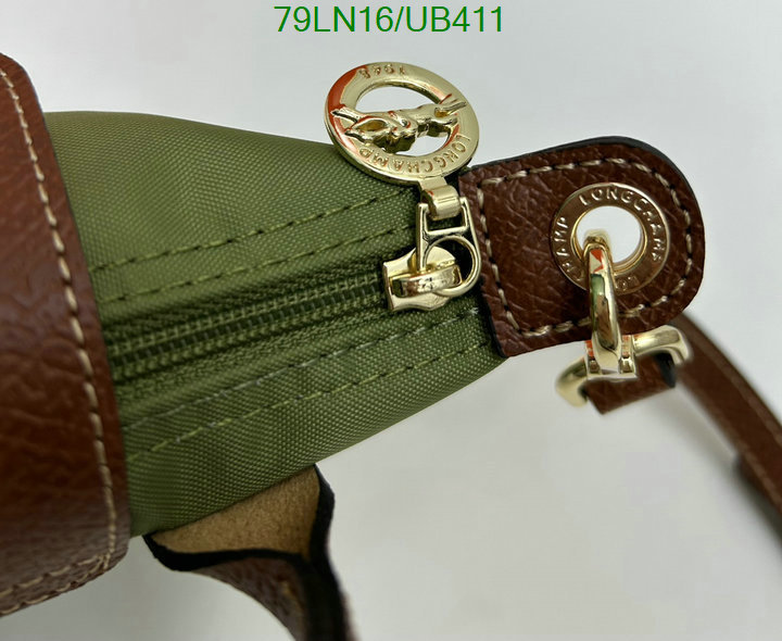 Longchamp-Bag-4A Quality Code: UB411 $: 79USD