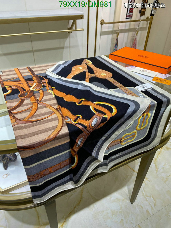 Hermes-Scarf Code: QM981 $: 79USD