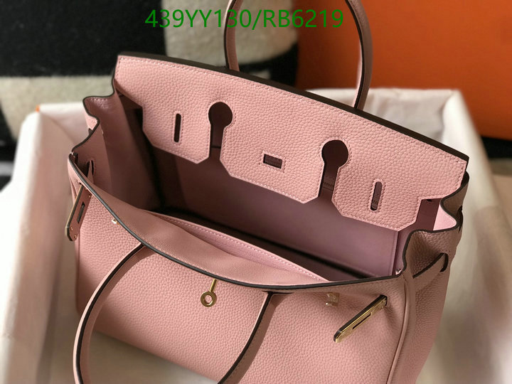 Hermes-Bag-Mirror Quality Code: RB6219