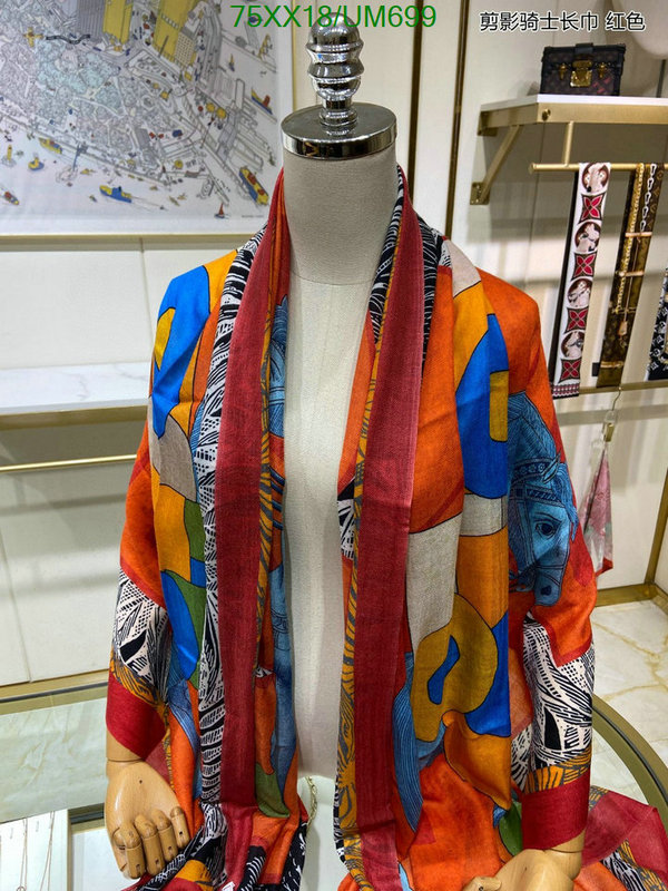 Hermes-Scarf Code: UM699 $: 75USD