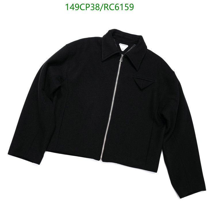 BV-Clothing Code: RC6159 $: 149USD