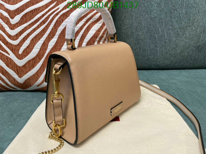 Valentino-Bag-Mirror Quality Code: UB1437