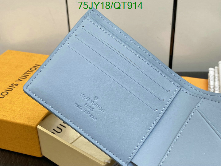 LV-Wallet Mirror Quality Code: QT914 $: 75USD