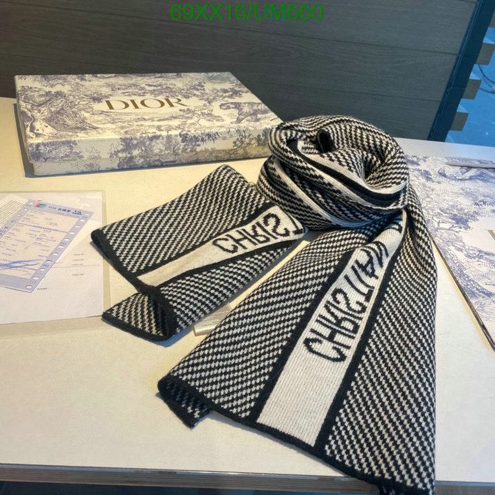 Dior-Scarf Code: UM660 $: 69USD