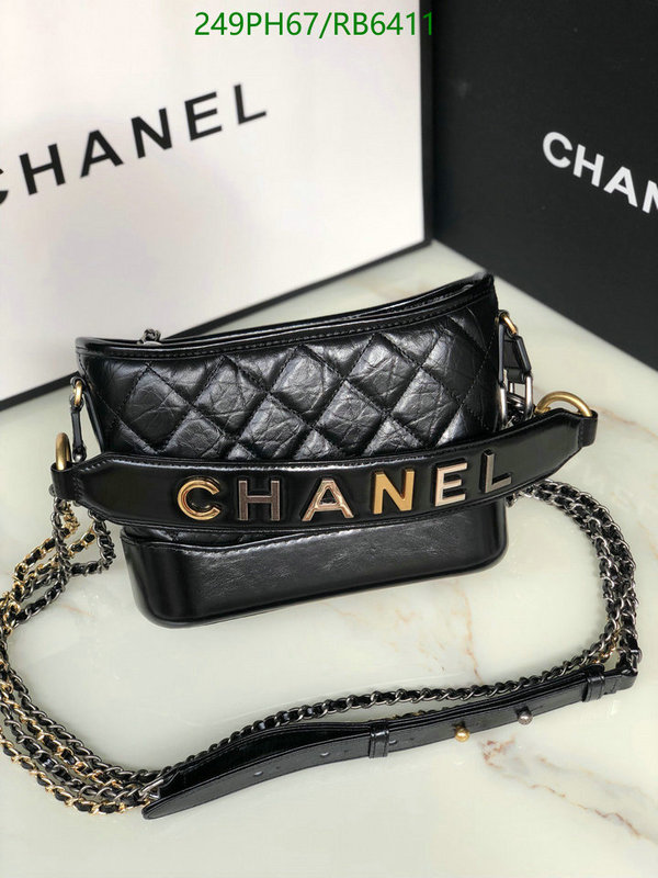 Chanel-Bag-Mirror Quality Code: RB6411