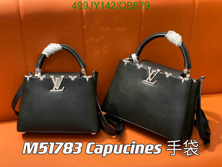 LV-Bag-Mirror Quality Code: QB879