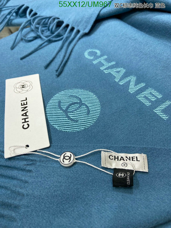 Chanel-Scarf Code: UM967 $: 55USD