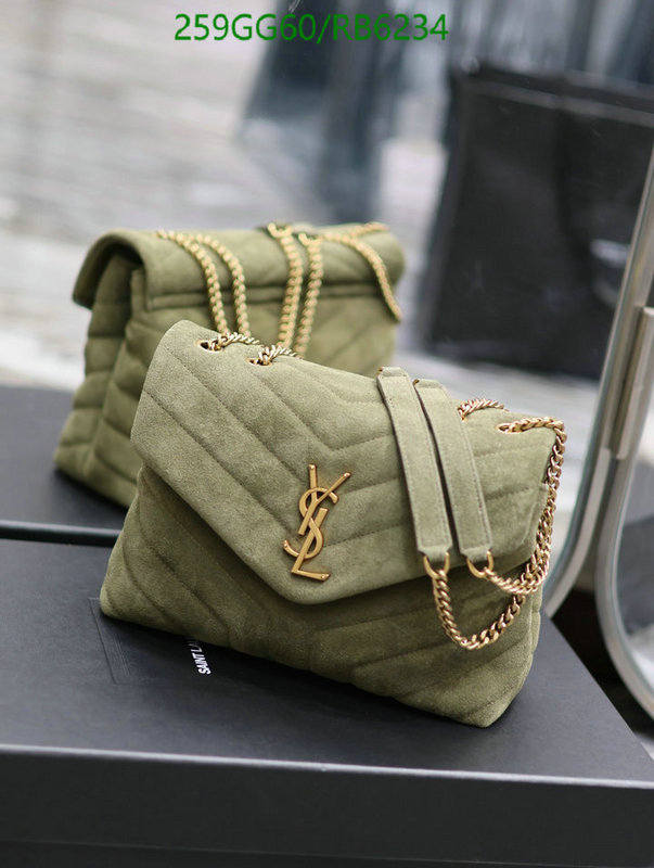 YSL-Bag-Mirror Quality Code: RB6234 $: 259USD