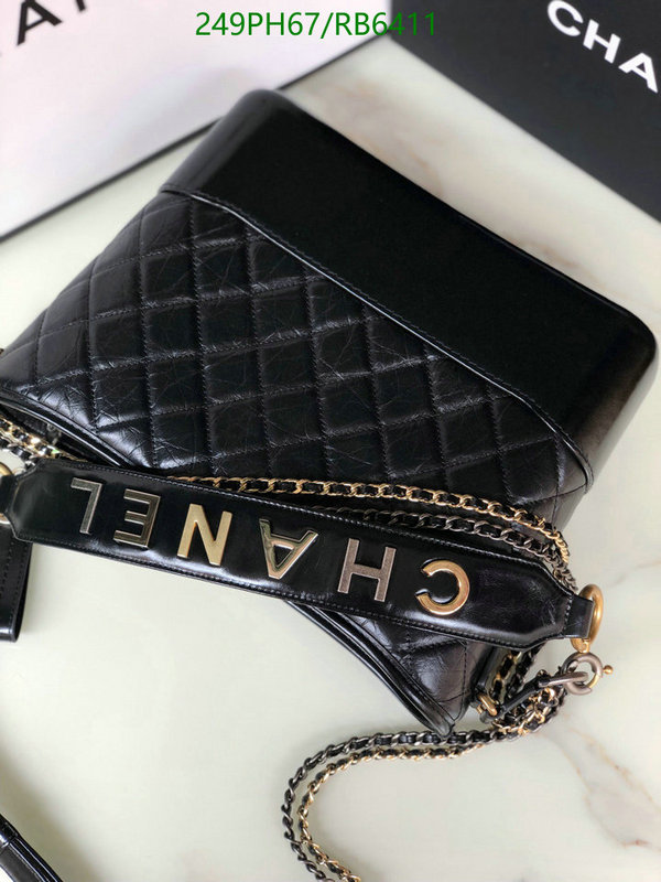 Chanel-Bag-Mirror Quality Code: RB6411