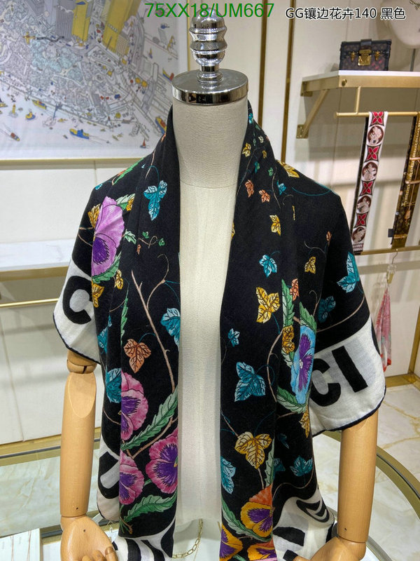 Gucci-Scarf Code: UM667 $: 75USD