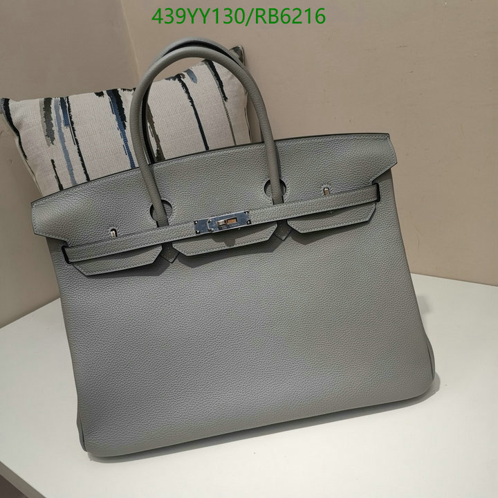 Hermes-Bag-Mirror Quality Code: RB6216