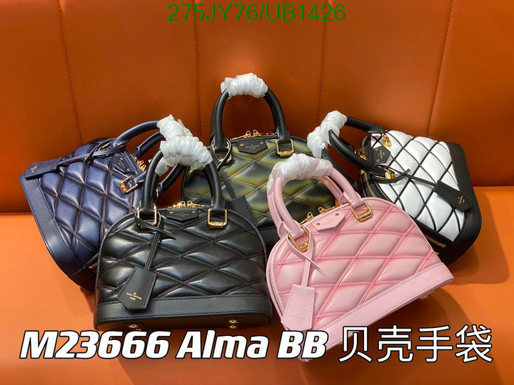 LV-Bag-Mirror Quality Code: UB1426 $: 275USD