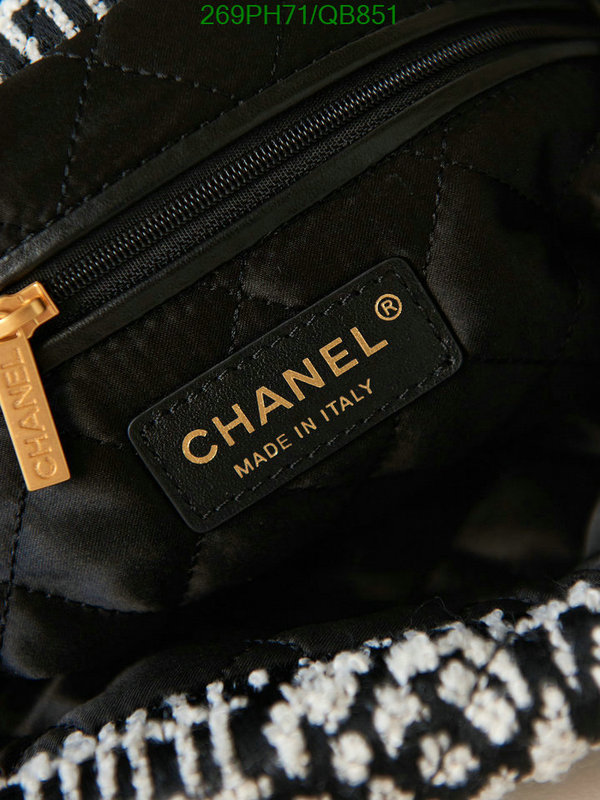 Chanel-Bag-Mirror Quality Code: QB851
