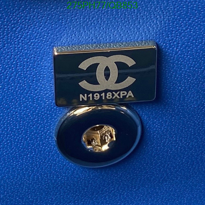 Chanel-Bag-Mirror Quality Code: QB853 $: 275USD