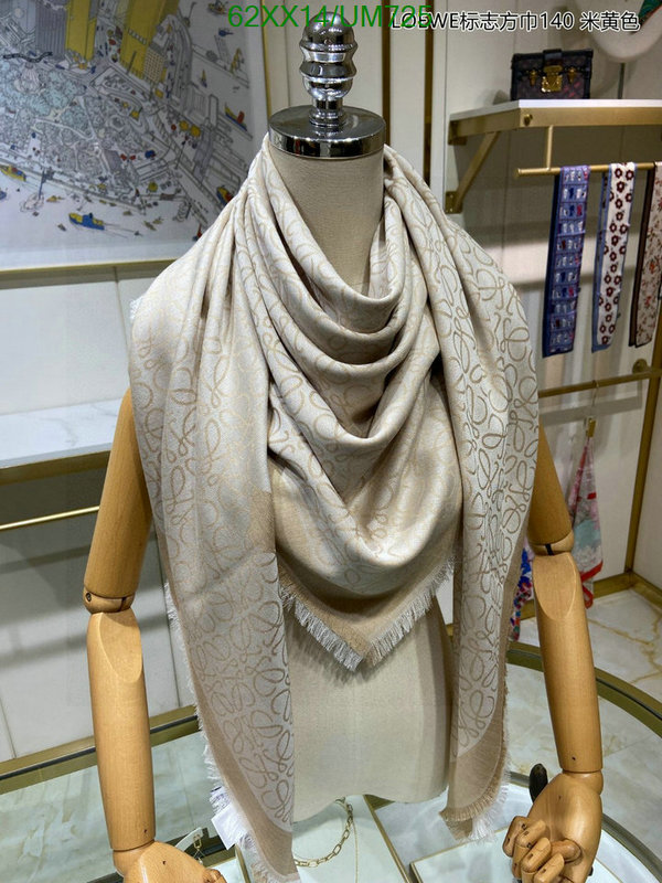 Loewe-Scarf Code: UM725 $: 62USD