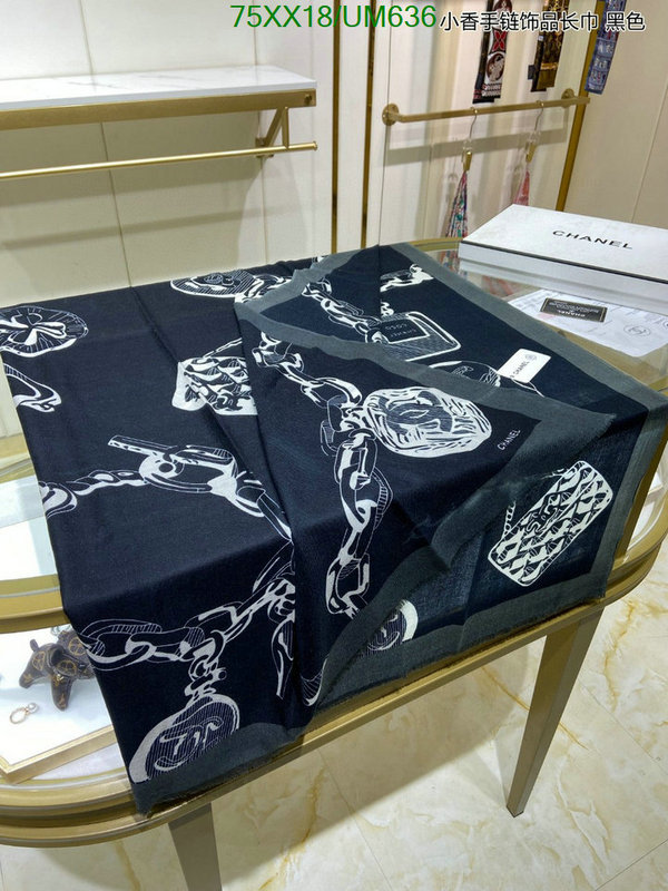 Chanel-Scarf Code: UM636 $: 75USD