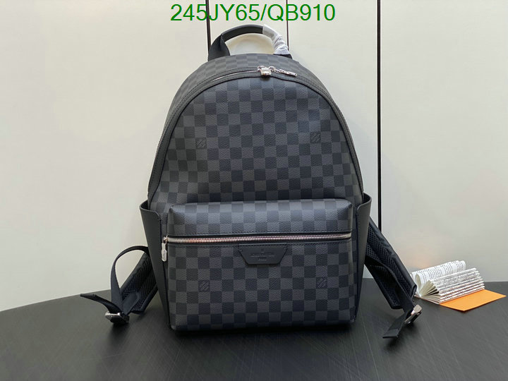 LV-Bag-Mirror Quality Code: QB910 $: 245USD