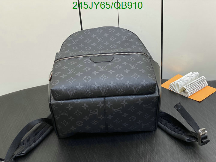 LV-Bag-Mirror Quality Code: QB910 $: 245USD