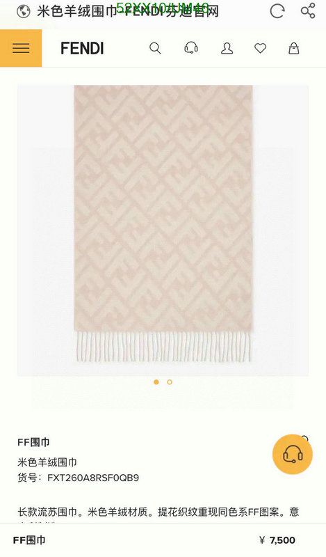 Fendi-Scarf Code: UM46 $: 52USD