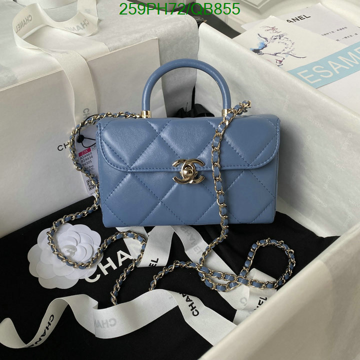 Chanel-Bag-Mirror Quality Code: QB855 $: 259USD