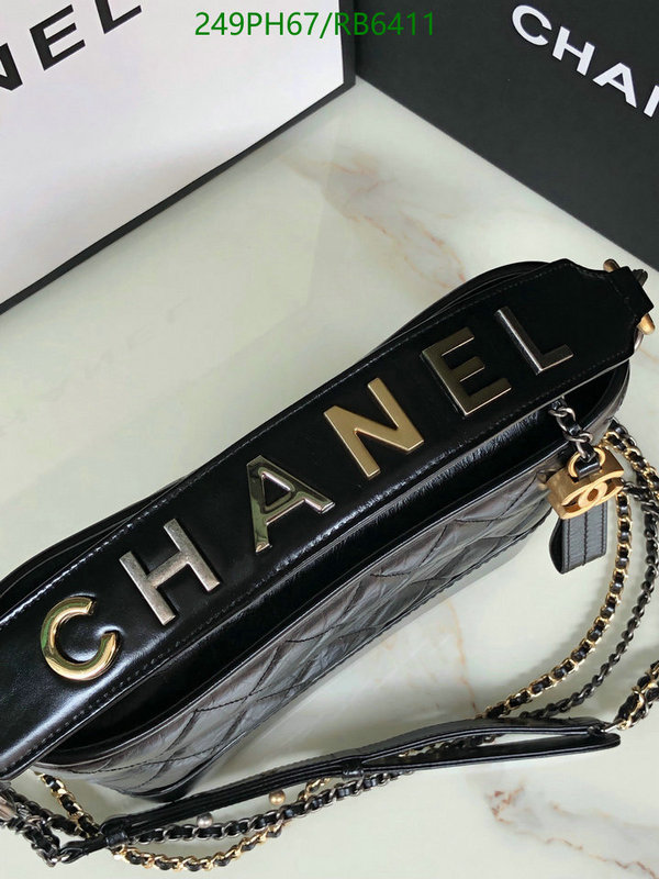 Chanel-Bag-Mirror Quality Code: RB6411