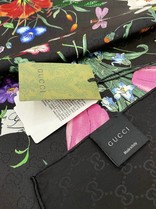 Gucci-Scarf Code: QM938 $: 75USD