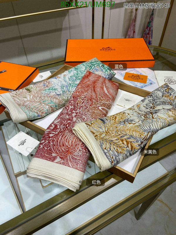 Hermes-Scarf Code: UM697 $: 85USD