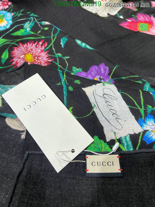 Gucci-Scarf Code: QM919 $: 75USD