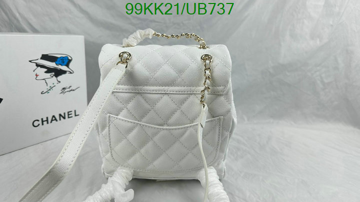 Chanel-Bag-4A Quality Code: UB737